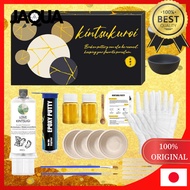 Kintsugi repair kit, with 2 practice cups, ideal for beginners, made in Japan, 1DFAUL