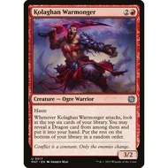 MTG: March of the Machine: Aftermath (MAT) U 017 - Kolaghan Warmonger (Non-Foil)