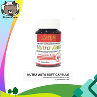 Nutra Asta แอสตาแซนธิน 6 mg. (Astaxanthin) เภสัช จุฬาฯ 30 แคปซูล