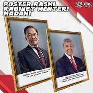 Frame Gambar KABINET MENTERI MADANI Di Malaysia Saiz A2 Bingkai Kayu Bunga Keemasan