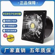 Kitchen Powerful Ventilation Fan Multi-Exhaust Fan Fume Silent Size Exhaust Fan Industrial Fume Exha