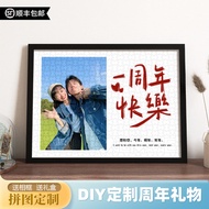 Photo Puzzle Send Boyfriend Girlfriend Meaningful Photo Frame diy Handmade Wedding Anniversary Gift 