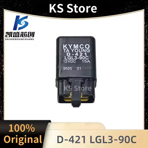 1PCS/LOT New Original KYMCO TA YOUNG D-421 LGL3-90C 12VDC 15A RELAY