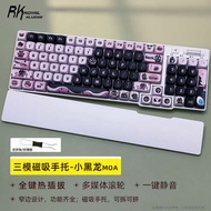 keyboard wireless keyboard mechanical keyboard R RK R96 Mechanical Keyboard Bluetooth Wireless 2.4G 