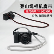 Camera Strap → Camera Strap → Climbing Strap Camera Strap Suitable for Sony A6500 A7M3 R2 Nikon Z5 Z