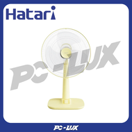 HATARI พัดลมตั้งโต๊ะ 18 นิ้ว T18M1