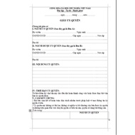 EXCLUSIVE PAPER 03 A4 PRINTS