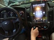 Ford 福特 Ranger 豎屏貨卡專用機 Android 安卓版觸控螢幕主機 導航/USB/方控/倒車/藍芽/空調