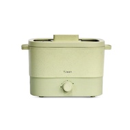 TJean Mini Multi Function Cooker 2L Electric Pot with Steam