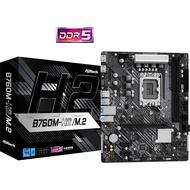 Mainboard ASROCK B760M-H2/M.2 LGA1700 DDR5 Micro ATX
