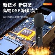 Lavalier Microphone Live Streaming Mobile Hot-Selling Live Streaming Product Shooting Recording Nois