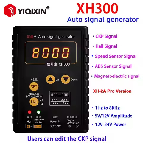 Auto Signal Generator XH300 XH-2 Vehicle Hall Sensor Crankshaft Position Sensor Simulator Car Repair