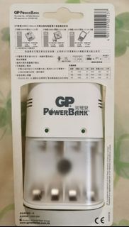 GP PowerBank 電池充電器