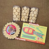 🇲🇴 預購 現貨 澳門手信 必買 最香餅家 馳名 炭燒粒粒杏仁餅 長蛋卷 盲公餅 鳳凰卷 蒜辣肉鬆 紫菜肉鬆 迷你炭燒杏仁餅  蛋捲 澳門 Macau