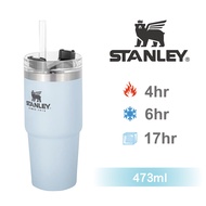 【美國Stanley】限量冒險系列手提吸管杯 冰壩杯473ml(0.47L)-粉藍