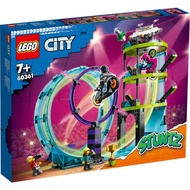 [BrickMonster] Lego 60361 City Ultimate Stunt Riders Challenge