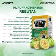 AVENYS BURN ICED TEA SUPPLEMENT