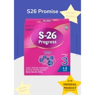 S26 Progress 1-3 tahun Step 3 550g
