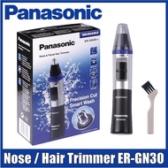 Panasonic ER-GN30 Nose and Ear Hair Trimmer