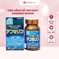 Viên uống hỗ trợ Gout Anserine Minami 240 viên