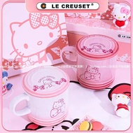 Le Creuset HelloKitty Ceramic Cartoon Cup with Lid Mug Milk Cup Coffee Cup