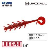 JACKALL JUGGPOD 3.6 "[Yutuo Fishing Tackle] [Lure Soft Bait] [Root Fish]