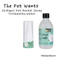 The Pet Wants Chikagul Pet Dental Spray Toothpaste | Dog & Cat Oral Care Spray | Pet Dental Water 25