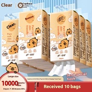 4th floor 250 draw 10 packs of hanging paper wall napkins