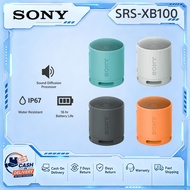 Sony SRS-XB100 Portable Bluetooth 5.3 IP67 Waterproof 16H Battery EXTRA BASS USB-C 274g Stereo Pair