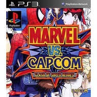PS3 PKG MARVEL VS CAPCOM GAME CASSETTE