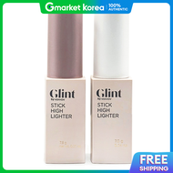 VDIVOV | Glint by Vivov Stick Highlighter 1+1 Duo