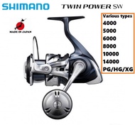 Shimano 21'Twin Power SW Various types/4000/5000/6000/8000/10000/14000/PG/HG/XG【direct from Japan】【made in Japan】(STELLA STRADIC daiwa NASCI SALTIGA CERTATE CALDIA LUVIAS  Offshore Fishing Boat Shore Fishing Jigging Casting Reel Lure Fishing