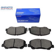 Akebono brake pads for Toyota Estima, Akebono brake pads, Toyota brake pads, Estima brake pads