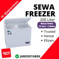 RENTAL (15 Hari - 1 Bulan) Freezer Box 200 Liter RSA CF-220 GEA Sharp