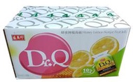 【回甘草堂】(現貨供應)盛香珍 Dr. Q 蜂蜜檸檬蒟蒻 擠壓式果凍包 6公斤量販箱裝 約300包 另有其它口味歡迎混搭