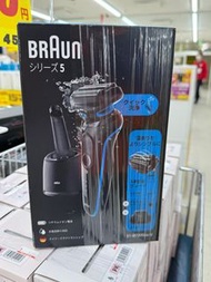 日本代購！Braun百靈鬚刨51-B7200