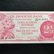 uang kertas kuno 2 1/2 gulden seri federal tahun 1948