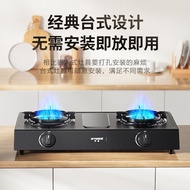 Pub Gas Stove Burner Ventilation Fan Exhaust Fan Ventilation Stainless Steel High Heat Tabletop Doub