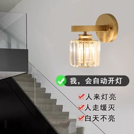 Radar Sensor Light Human Body Sensor Voice Control Light Corridor Sensor Light Corridor Walkway Stai