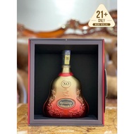 Hennessy XO Lunar New Year 2021 Limited Edition by Liu Wei Cognac