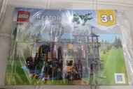 LEGO 31120 全新說明書