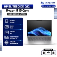 [SOLD] HP EliteBook G12 AI Laptop | Ryzen 5 15th Gen | 14" | 32GB RAM | 1TB SSD | 16GB GPU Copilot+ 