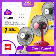 KDK Table Fan Kb404 - Clutch Control, Red/Blue/Beige (16″ - Fan Blade) Kb-404 Desk Fan Kipas Meja