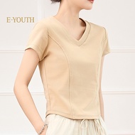 Eyouth 13107 Women’s V-Neck T-Shirt - Soft, Comfortable, and Stylish Top