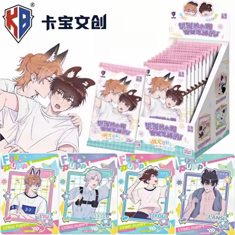 New Genuine Lying Puppies Will Be Eaten Glowing Version Collection Card Campus BTS KuaiKan Comics Co