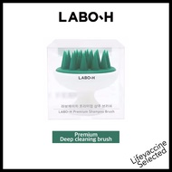 [LABOH] LABO-H Deep Cleansing Premium Shampoo Brush