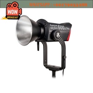 Aputure Light Storm 600D Pro