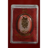 Locket Orange Juice First Edition (Featured In Good Fortune Work And Trade)