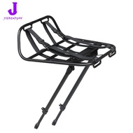 【Huang Li Electronics】Universal 24-29 Inch Bicycle Front Rack Bicycle 24-29 Inch Front Luggage Rack 