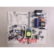 HP HP LE2002X Power Board 715G4883-P01-001-0H3M/P02-000-0H3H